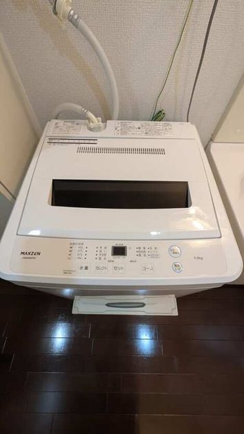 Naikan8 20260911170317 945x630