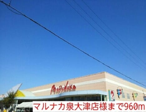 Naikan13 20160824000000