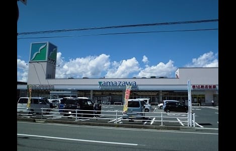 Naikan13 20230904000000