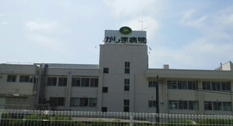 Naikan16 20230111000000