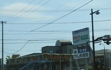 Naikan17 20230111000000
