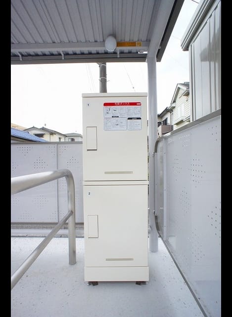 Naikan9 20230617000000