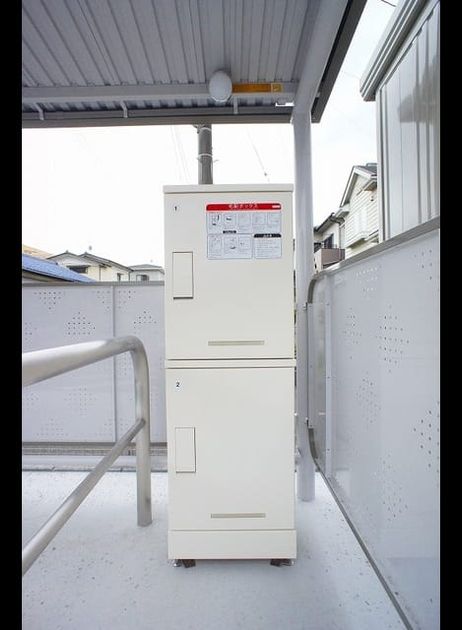 Naikan9 20230617000000 945x630