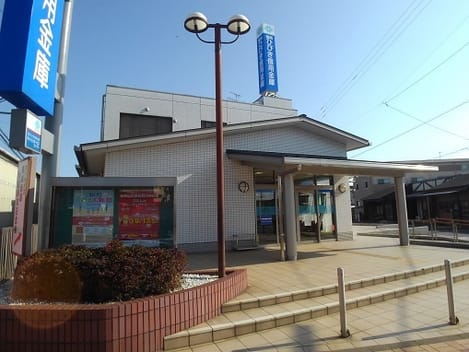 Naikan15 20201208000000