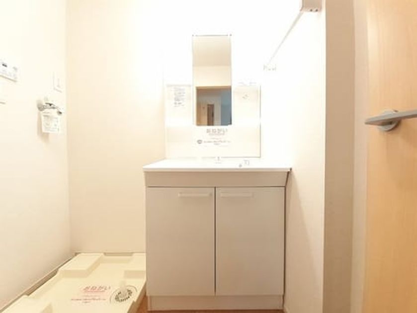 Naikan6 20240424000000 945x630