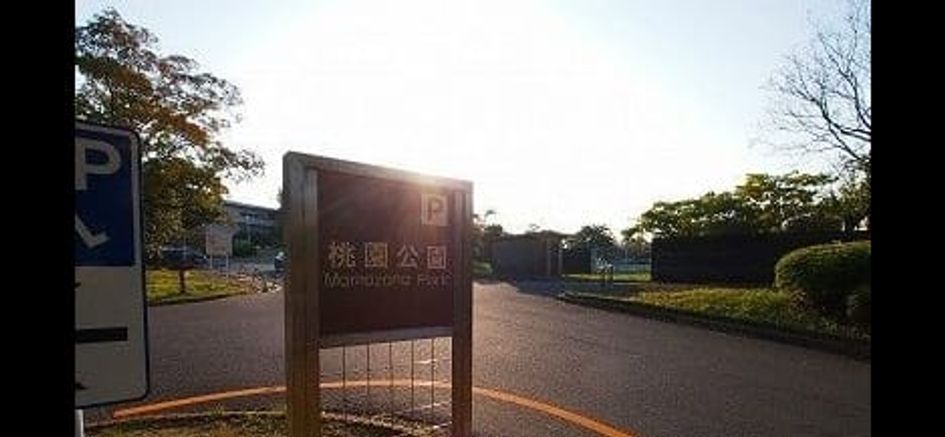 Naikan16 20210106000000 945x630