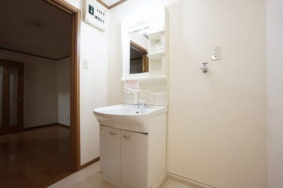Naikan6 20221228000000 945x630