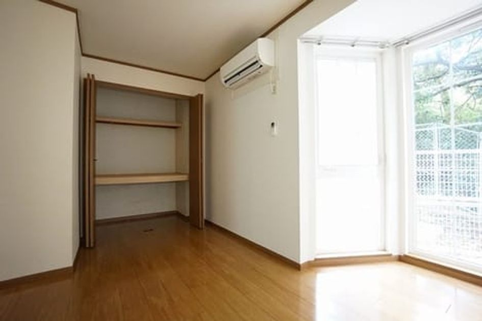 Naikan7 20221228000000 945x630