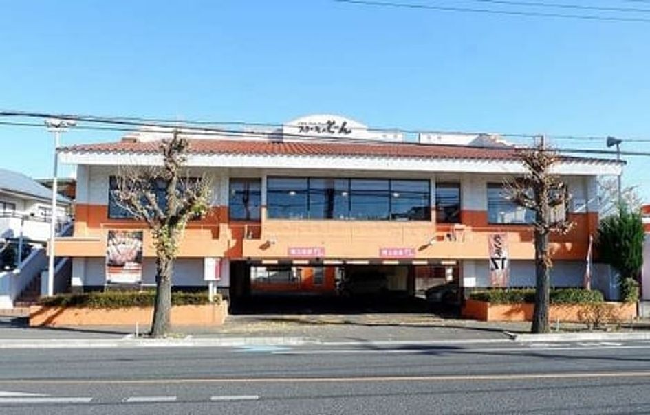 Naikan18 20211222000000 945x630