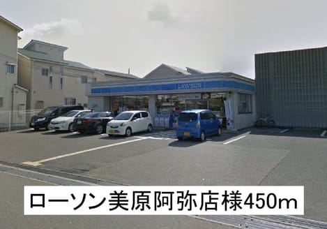 Naikan15 20170521000000