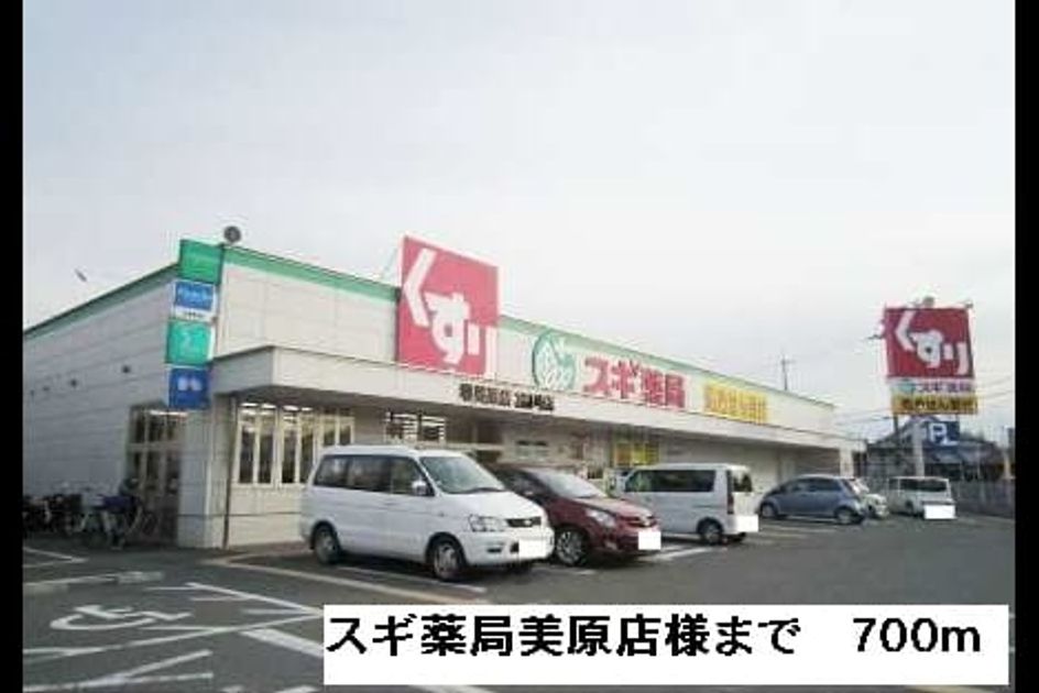 Naikan16 20150530000000 945x630