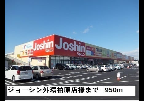 Naikan15 20190119000000