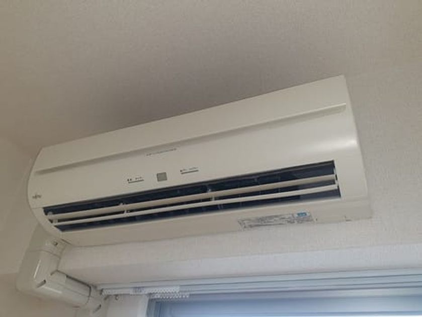 Naikan8 20240227000000 945x630