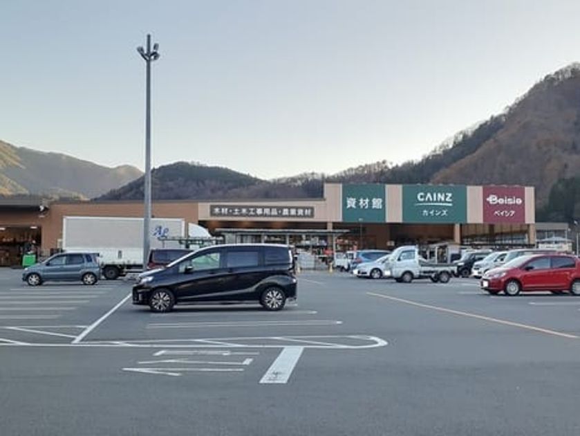 Naikan18 20230427000000 945x630