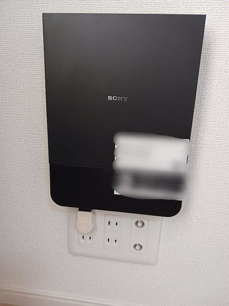 Naikan9 20261027000000 945x630