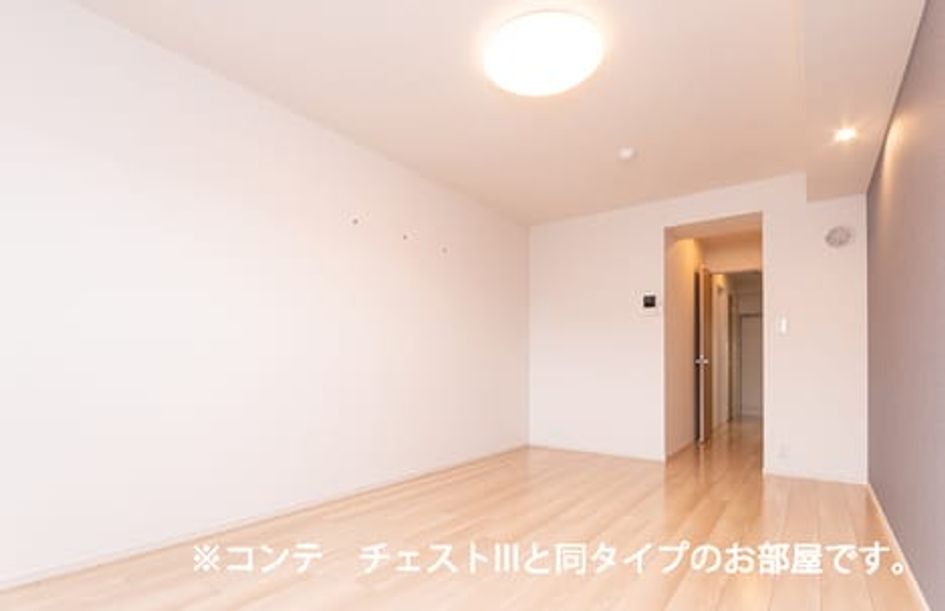 Naikan11 20260525000000 945x630