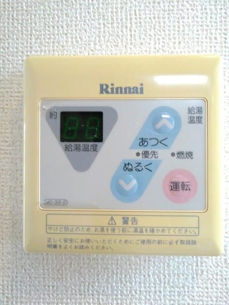 Naikan10 20201130000000