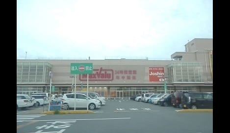 Naikan14 20220819000000
