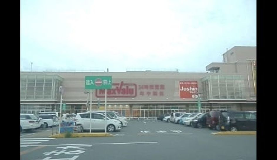 Naikan14 20220819000000 945x630