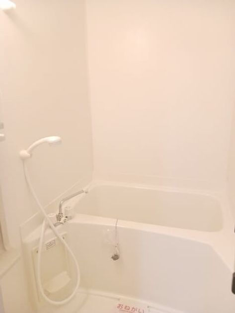 Naikan3 20261021000000 945x630