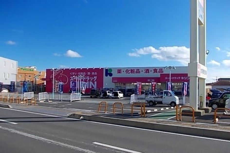 Naikan5 20250623000000 945x630