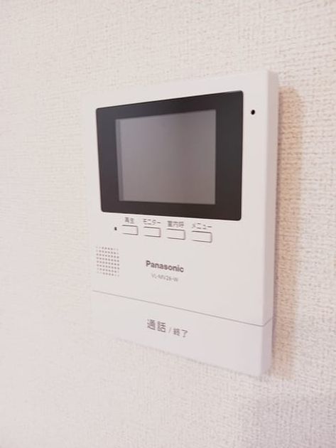 Naikan9 20241101000000 945x630