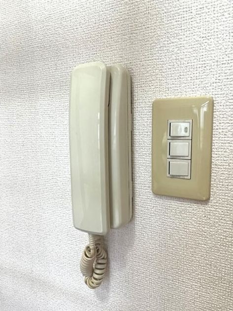 Naikan12 20260928000000 945x630