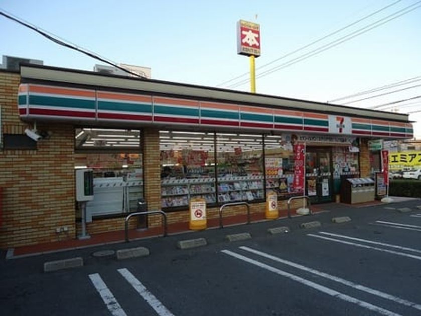 Naikan13 20220920000000 945x630