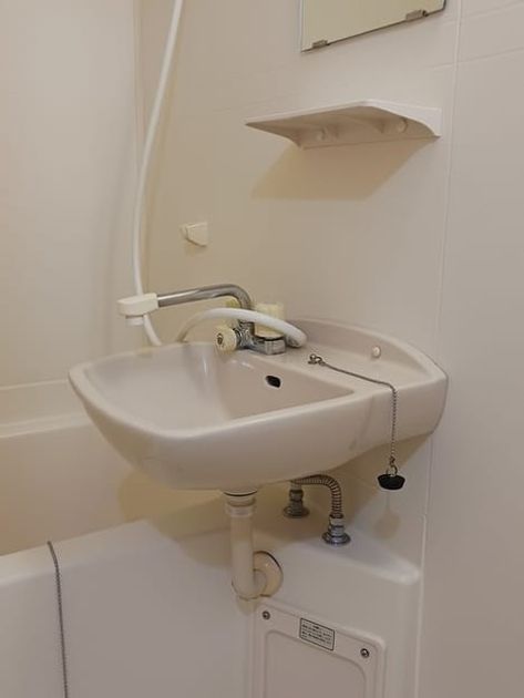 Naikan8 20240930000000 945x630