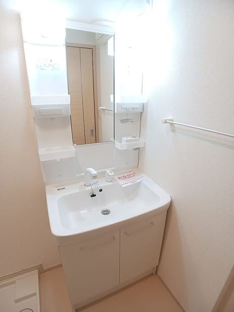 Naikan9 20261026000000 945x630