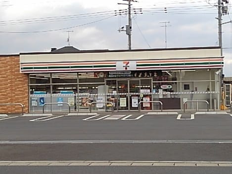 Naikan13 20220924000000