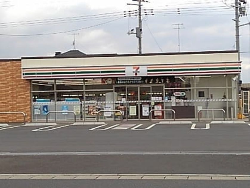 Naikan13 20220924000000 945x630