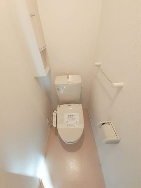 Naikan5 20221219000000 945x630