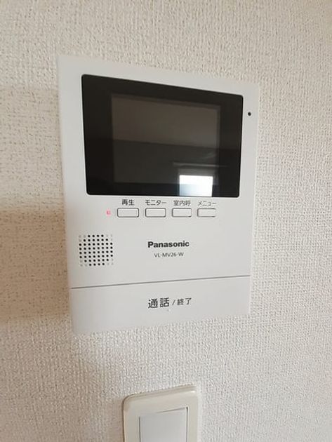 Naikan9 20221219000000 945x630