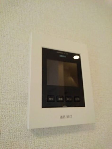 Naikan12 20200923000000 945x630