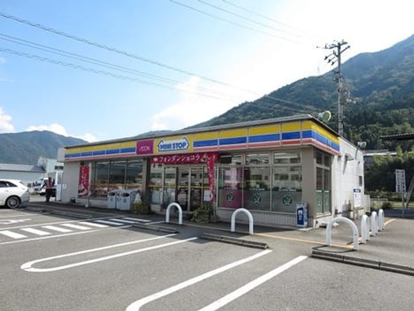 Naikan14 20200601000000 945x630
