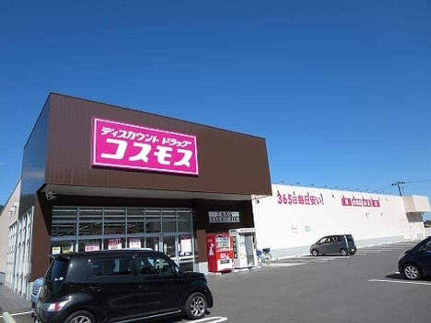 Naikan18 20200601000000 945x630