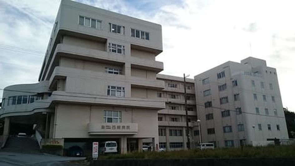 Naikan15 20200122000000 945x630