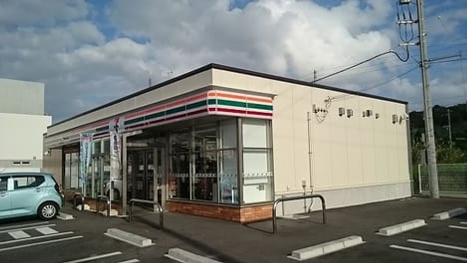 Naikan16 20200122000000 945x630