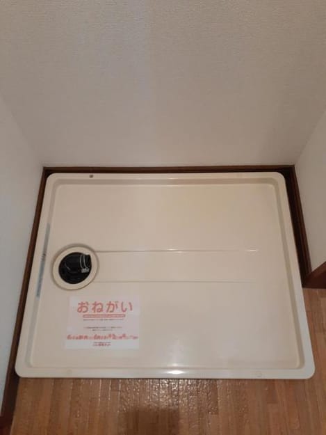 Naikan8 20210430000000