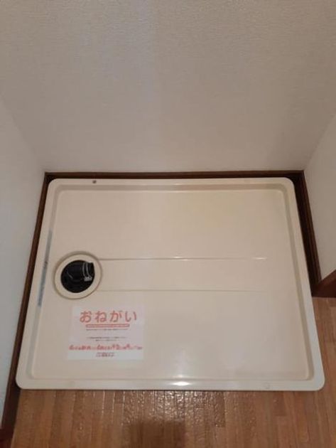 Naikan8 20210430000000 945x630