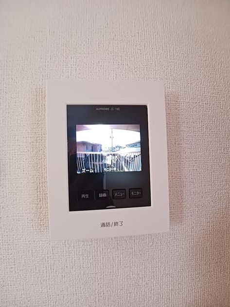 Naikan9 20261002000000 945x630