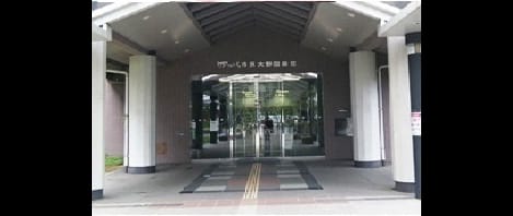 Naikan13 20230629000000