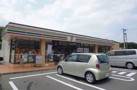 Naikan14 20230629000000