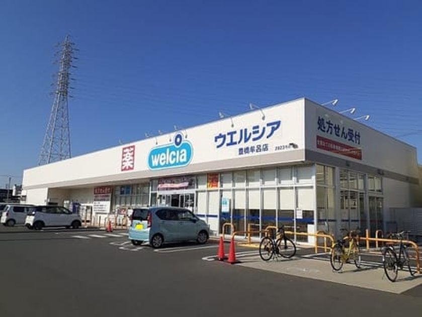 Naikan15 20240610000000 945x630