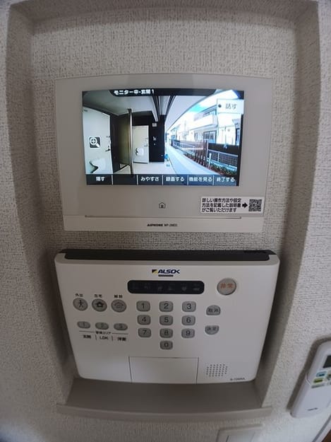 Naikan9 20240910000000