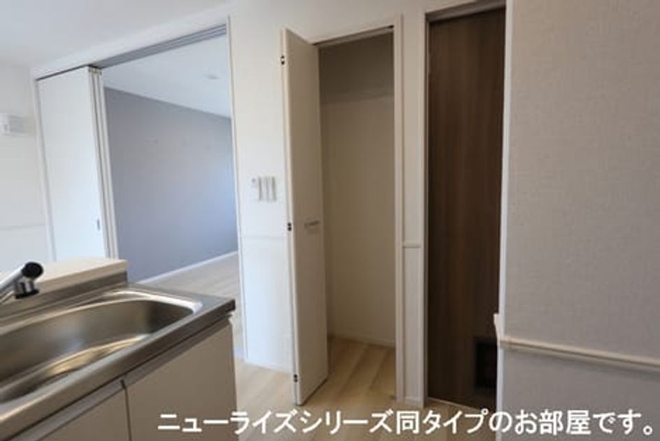 Naikan10 20260821000000 945x630