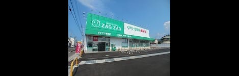 Naikan17 20260821000000