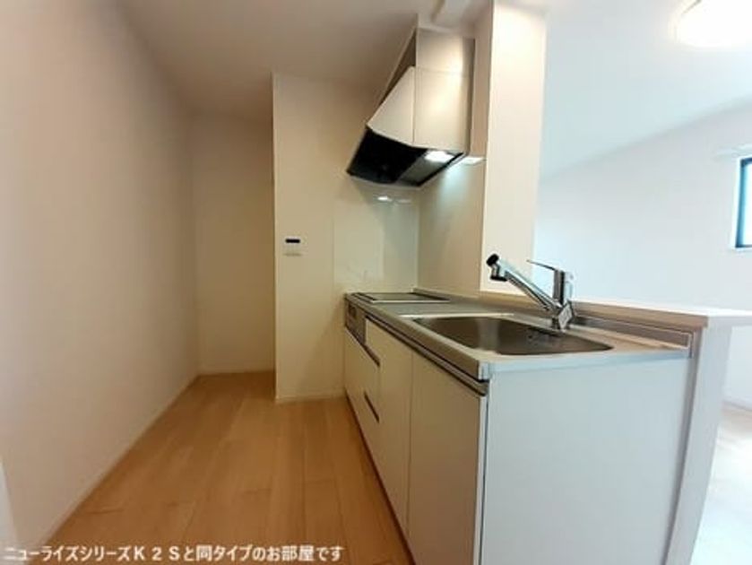 Naikan2 20260821000000 945x630