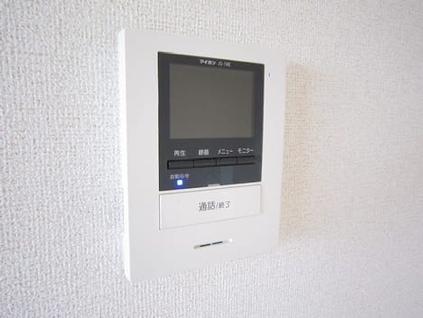 Naikan12 20201002000000 945x630